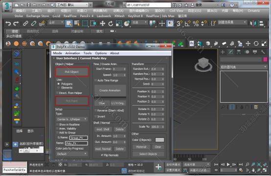 圆方导入3dmax的插件下载