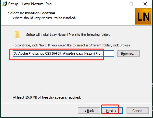 PS/AI稳定光滑曲线插件：Lazy Nezumi Pro 15.7.3.1740破解版安装图文教程