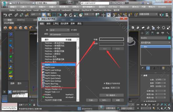 3dmax 批量导出插件下载地址