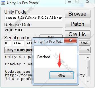 unity3d拆包软件
