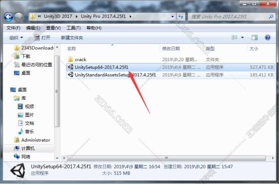 c unity3d软件下载