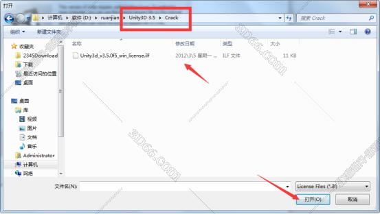unity3d开发普通软件