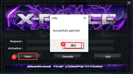 Navisworks Manage 2016简体中文激活版安装图文教程