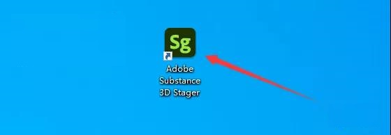 Adobe Substance 3D Stager 1.1.1【三维场景搭建软件】直装破解版下载安装图文教程