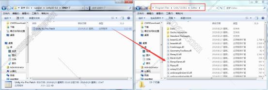 用unity3d做软件下载