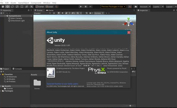 Unity pro2020绿色破解版安装图文教程