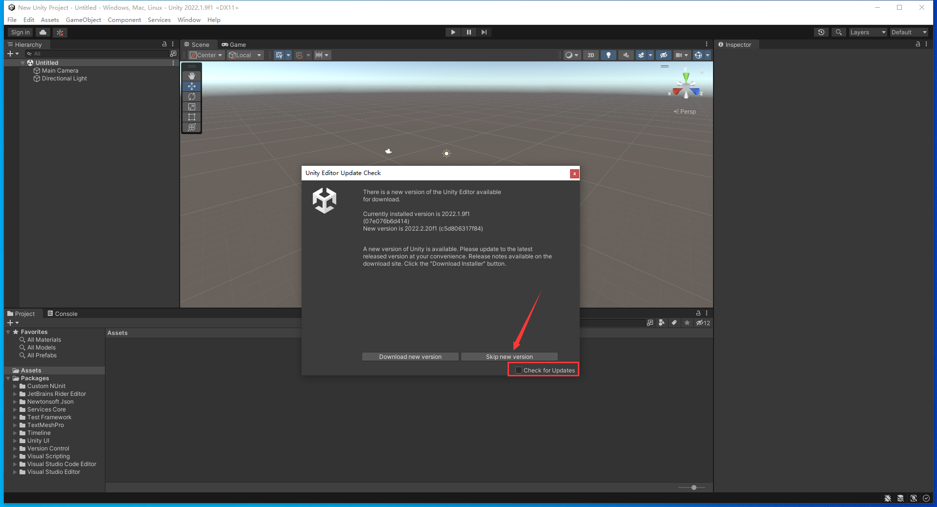 Unity 2022.1【游戏开发软件免费下+安装教程】英文破解版安装图文教程