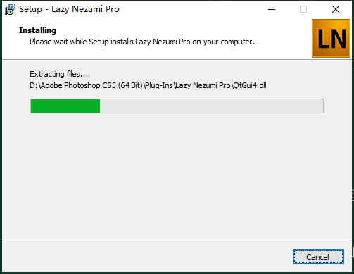 PS/AI稳定光滑曲线插件：Lazy Nezumi Pro 15.7.3.1740破解版安装图文教程