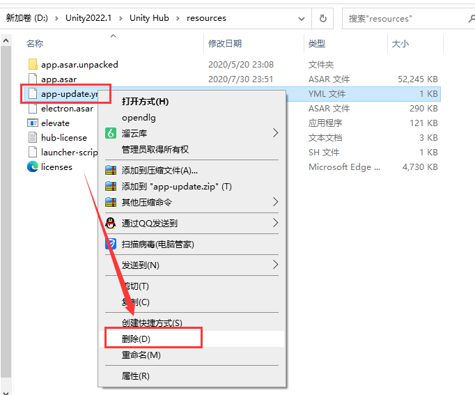 Unity 2022.1【游戏开发软件免费下+安装教程】英文破解版安装图文教程
