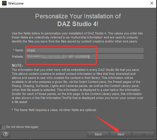 DAZ Studio v4.22破解版【附安装破解教程】英文版安装图文教程