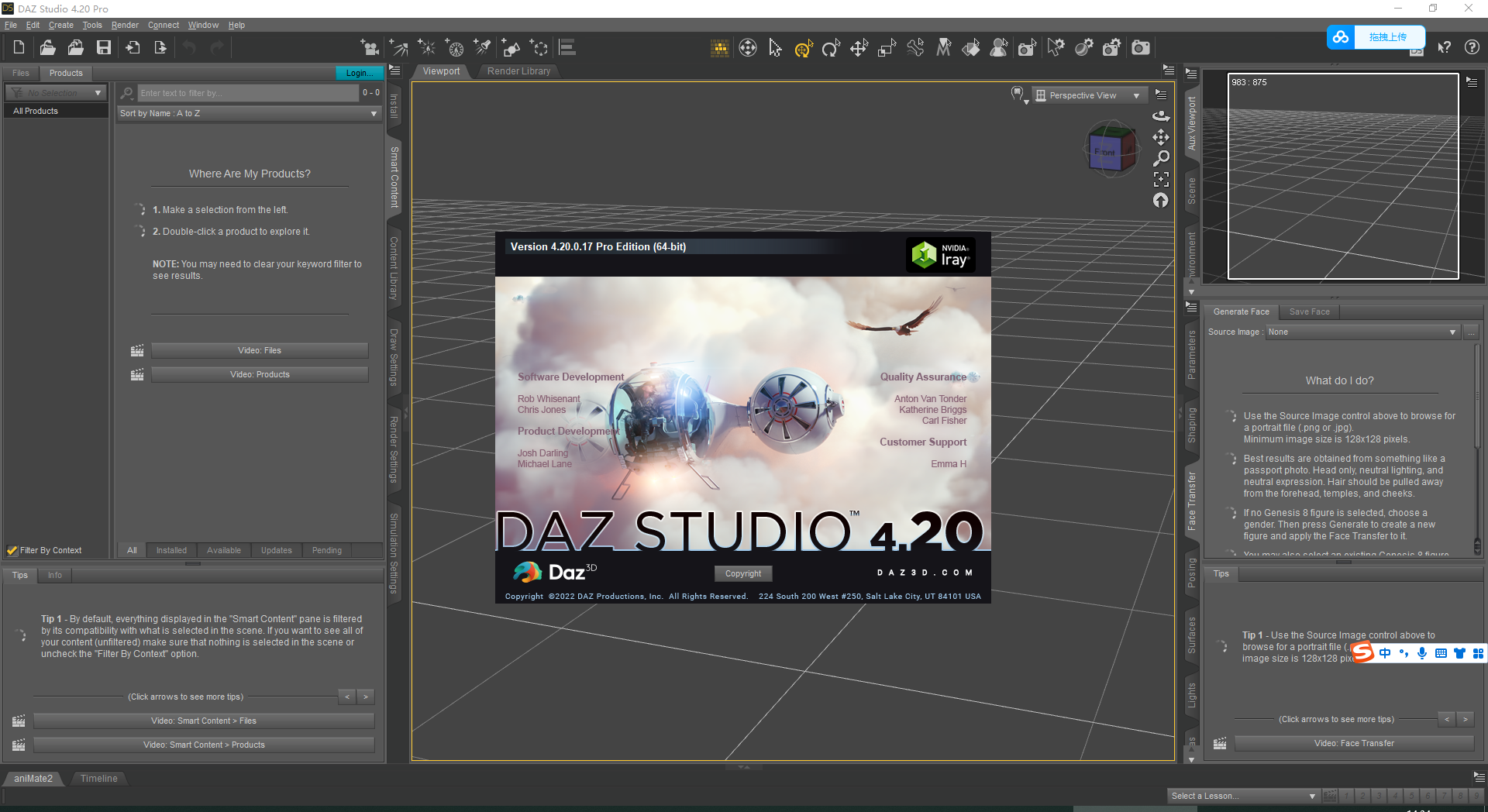 DAZ Studio Pro 4.20免费版【DAZ Studio 4.20】英文破解版安装图文教程