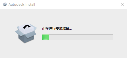 Navisworks Manage 2025完整免费破解版+注册机安装图文教程