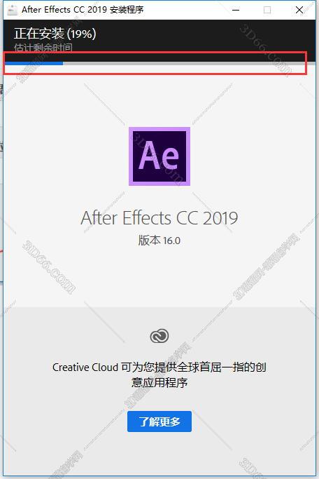 Adobe After Effects CC2019 完整破解版安装图文教程