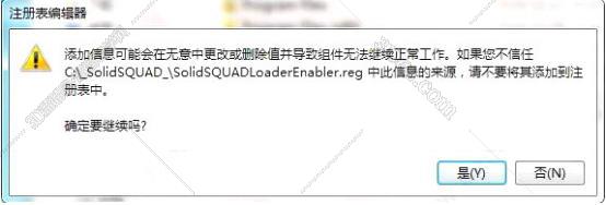 solidworks三维软件下载
