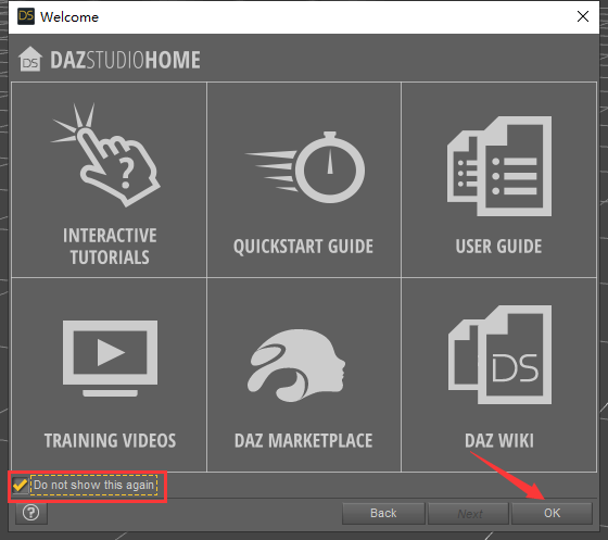 DAZ Studio v4.22破解版【附安装破解教程】英文版安装图文教程