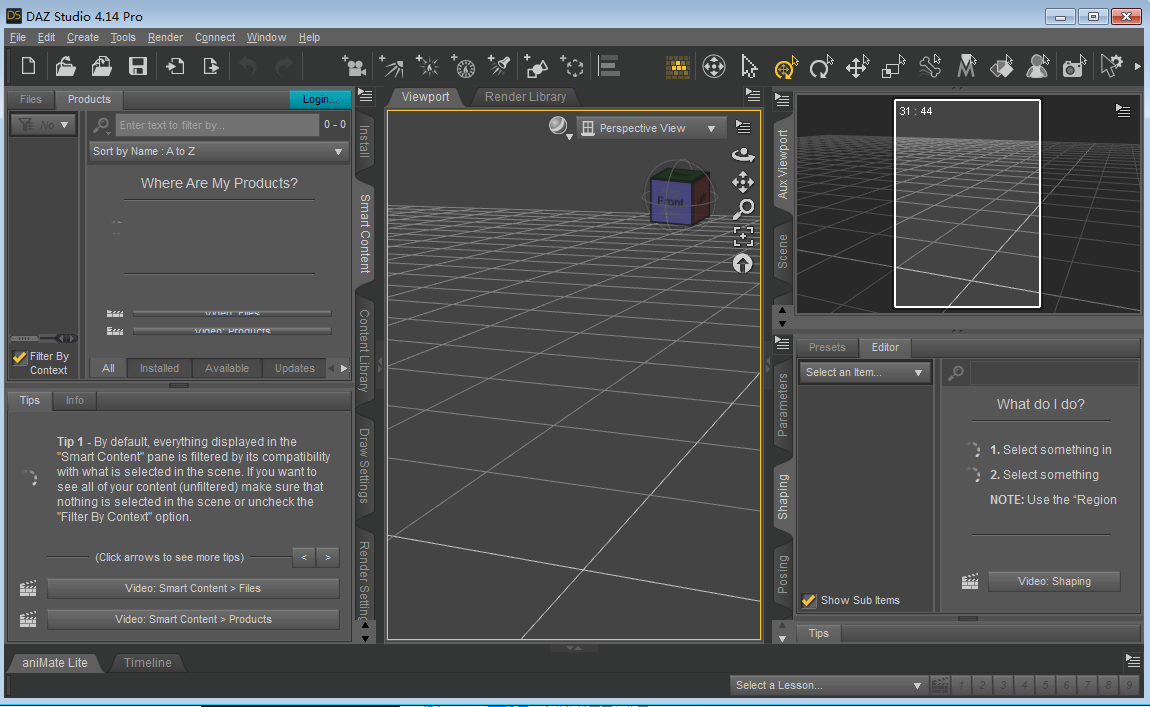 DAZ Studio Pro Edition 4.14绿色版【DAZ Studio 4.14】英文版绿色免安装安装图文教程