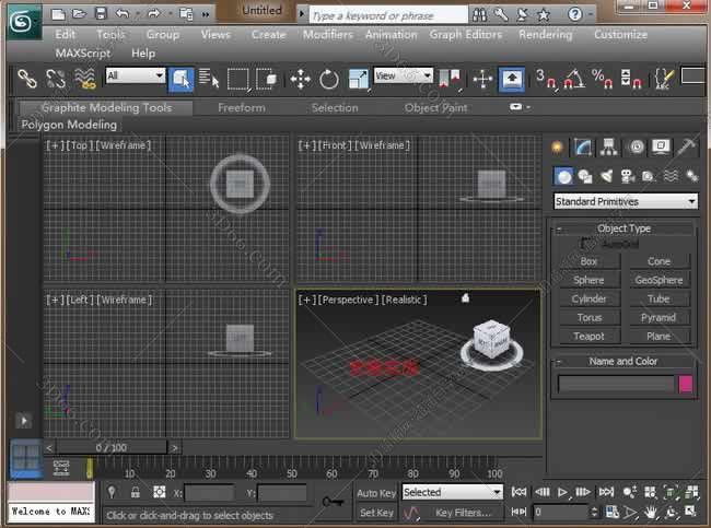 3dmax2018破解版安装图文教程