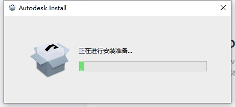3dmax 2025最新绿色精简破解版安装图文教程
