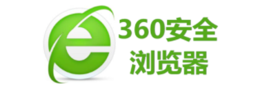 360浏览器【绿色完整版】-羽兔网下载