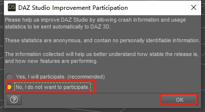 DAZ Studio 4.21专业破解版安装图文教程