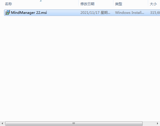 MindManager 2022【思维导图22】中文免费版下载安装图文教程