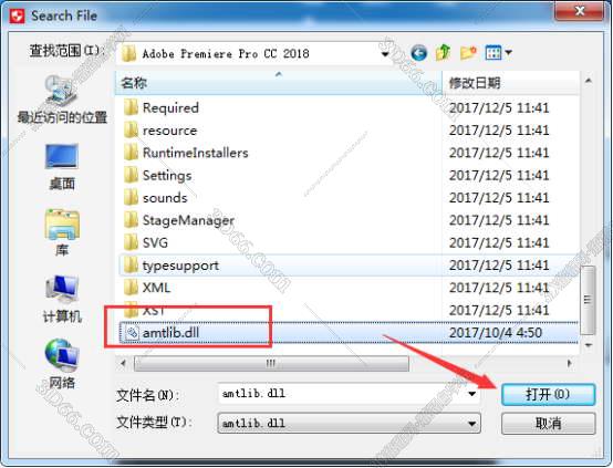 Adobe Premiere pro cc 2018中文破解版安装图文教程