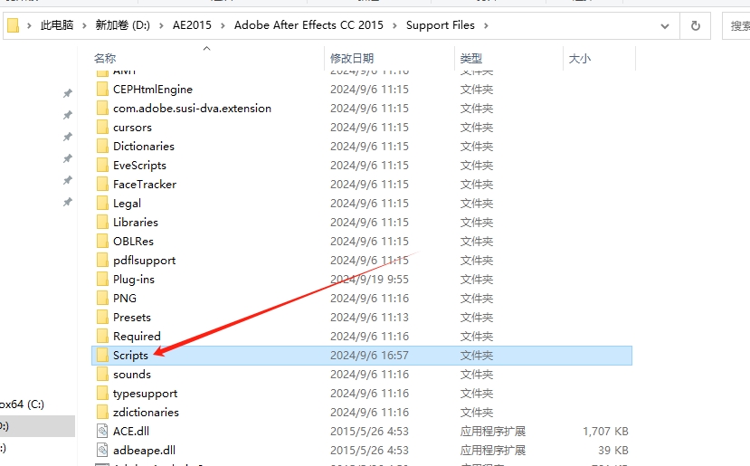 AE脚本：3D空间文字MG动画运动排版Aescripts CircusMonkey V1.05免费下载安装图文教程