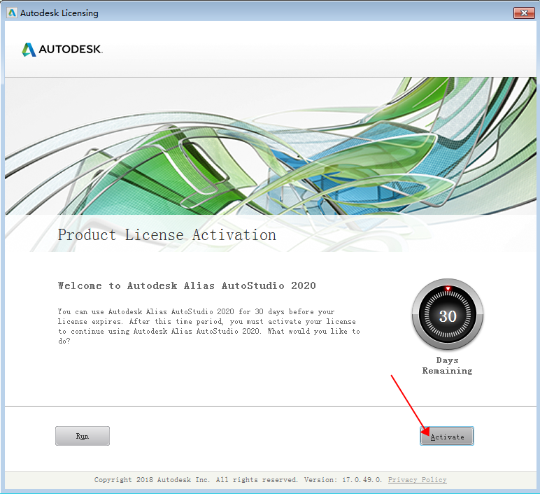 Autodesk Alias AutoStudio 2020【三维设计软件】完整汉化破解版下载安装图文教程