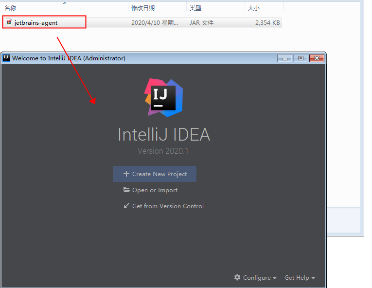 IntelliJ IDEA 2020.1【Java编程工具】中文破解版安装图文教程