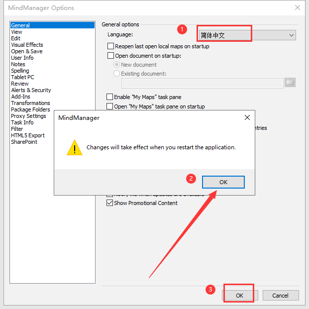 MindManager21【Mindjet MindManager 2021】汉化免费试用版安装图文教程
