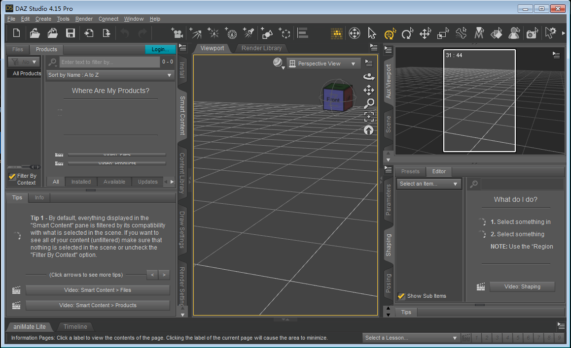 DAZ Studio Pro Edition 4.15破解版【DAZ Studio 4.15】英文破解版安装图文教程