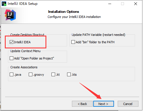 IntelliJ IDEA 2022.2【附激活码】免费激活版安装图文教程