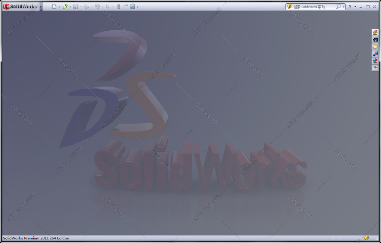 SolidWorks2011破解版【SW2011破解版64位】中文破解版