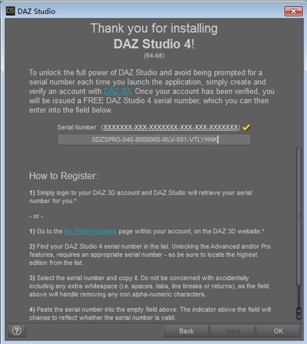 DAZ Studio Pro Edition 4.14破解版【DAZ Studio 4.14】英文破解版安装图文教程