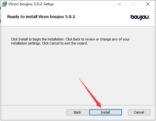 Vicon boujou 5.0.2【破解补丁+安装破解教程】专业免费破解版安装图文教程