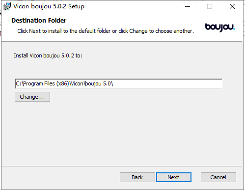 Vicon boujou 5.0.2【破解补丁+安装破解教程】专业免费破解版安装图文教程