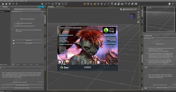 DAZ Studio Pro Edition  4.12.1.118【DAZ Studio 4.12】免费破解版安装图文教程
