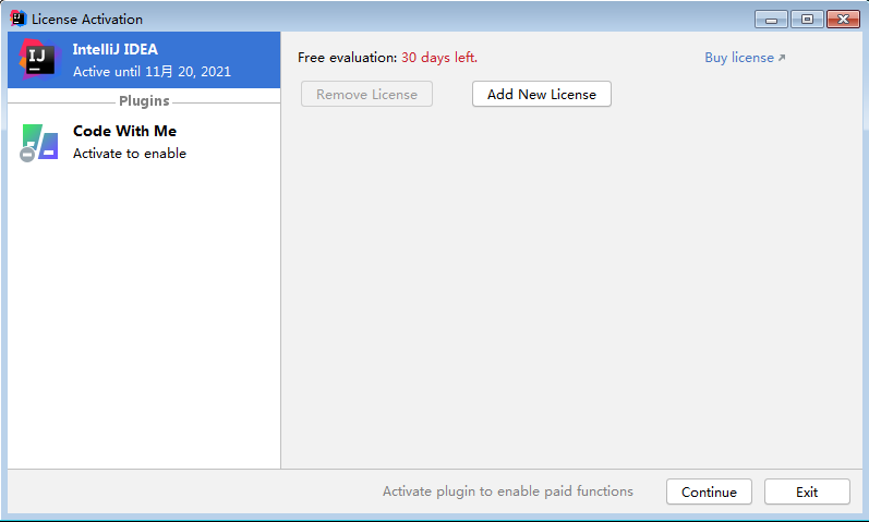 IntelliJ IDEA 2021.1.3旗舰版【Java编程工具】绿色破解版安装图文教程
