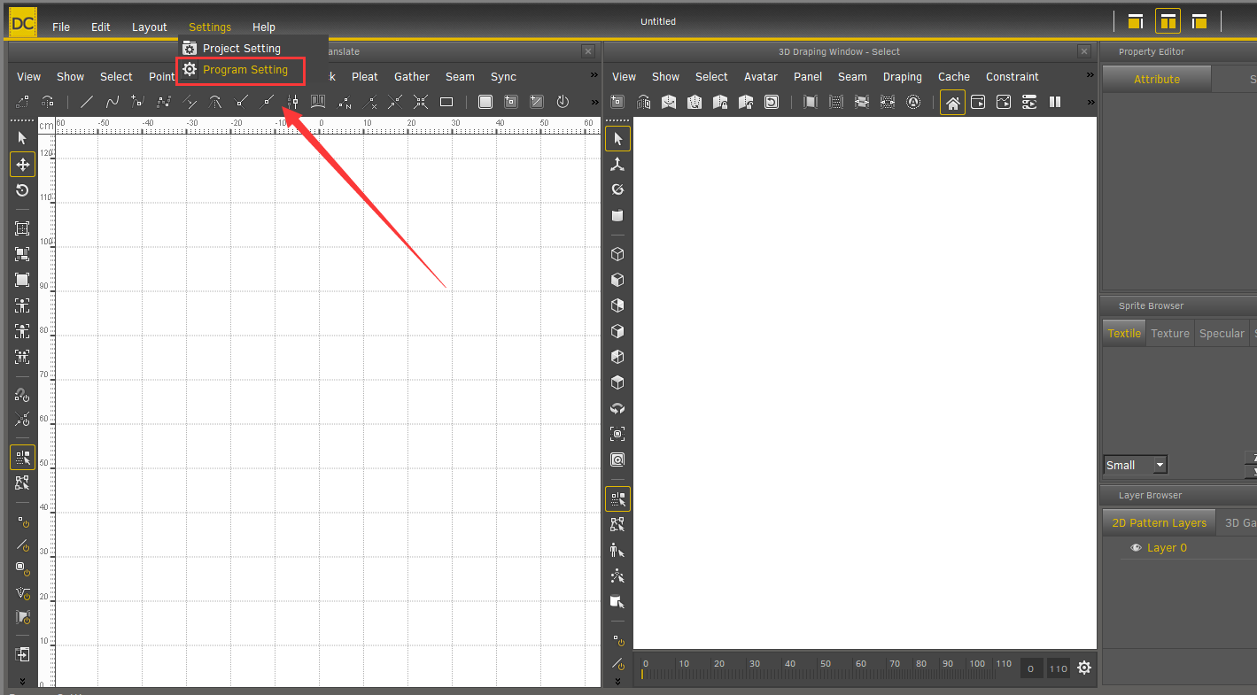 DC Suite v5.1.43.2【附安装破解教程】绿色破解版安装图文教程