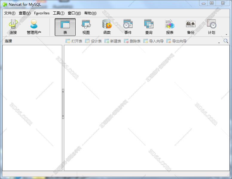 Navicat for MySQL9.0【Navicat MySQL9】绿色中文版