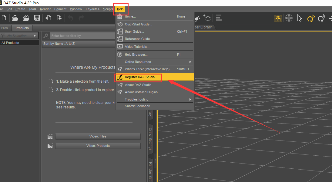 DAZ Studio v4.22破解版【附安装破解教程】英文版安装图文教程