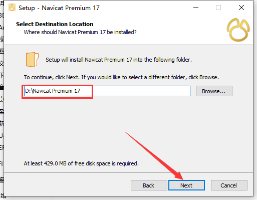 Navicat Premium 17.0.3 Win 免费官方版安装图文教程