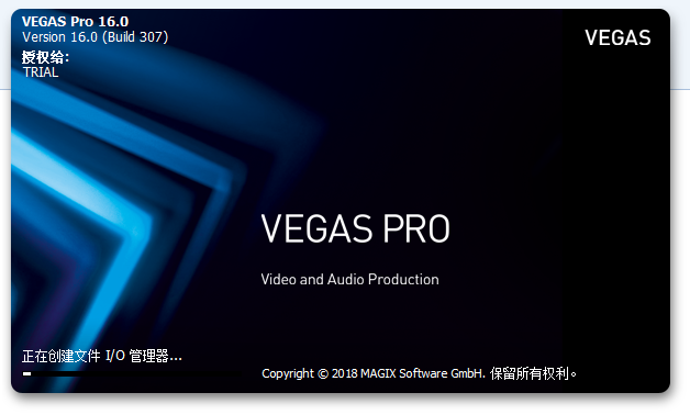 Vegas16.0中文免费版【Vegas pro16官方版】汉化试用版安装图文教程