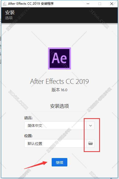 Adobe After Effects CC2019 完整破解版安装图文教程