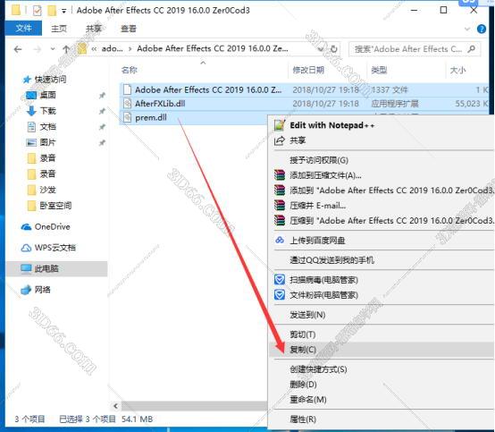 Adobe After Effects CC2019简体中文免费版安装图文教程