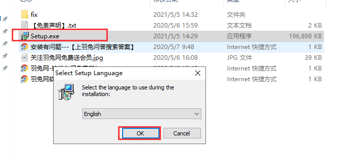 PhotoWorks 10【照片编辑软件】免费英文破解版安装图文教程