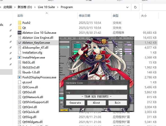 Ableton Live 10 Suite v10.1.41完整激活版安装图文教程