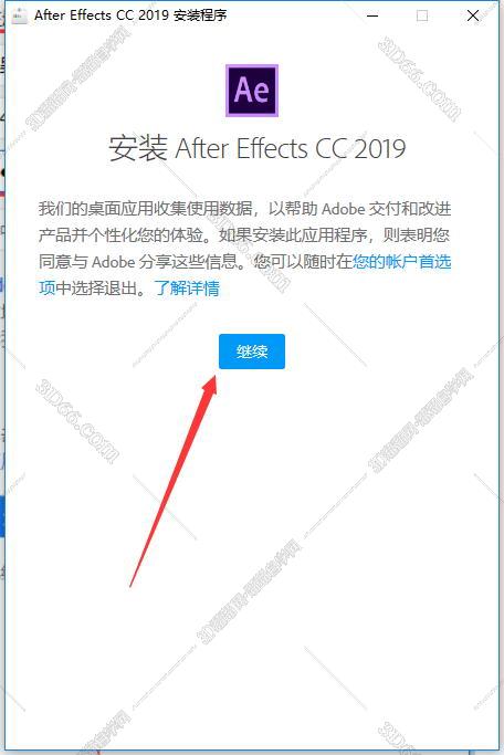 Adobe After Effects CC2019 完整破解版安装图文教程