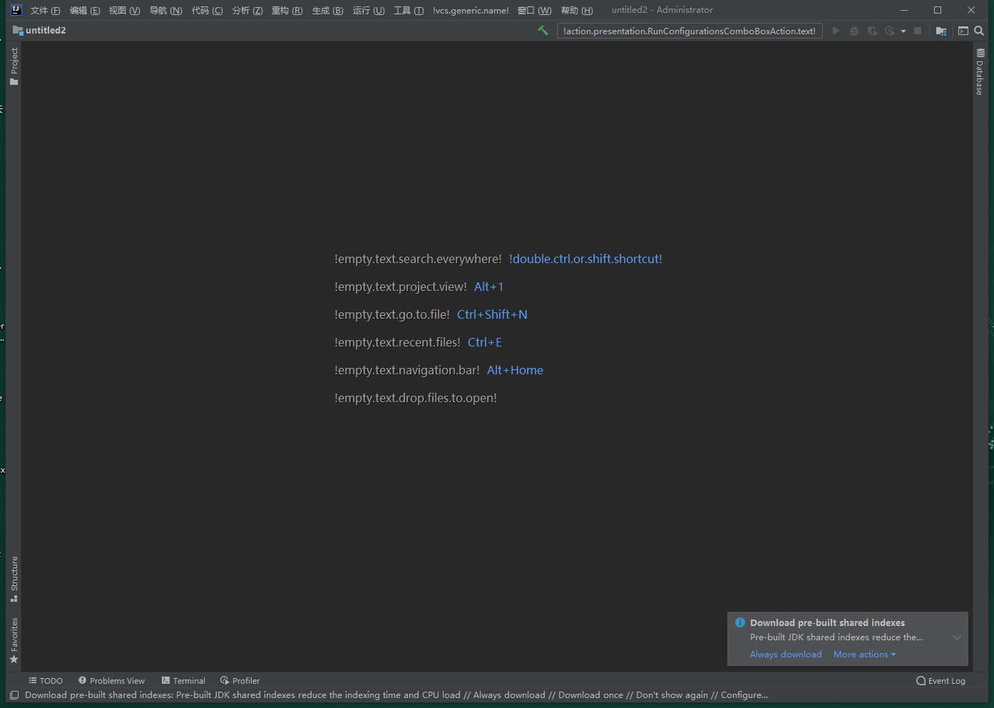 IntelliJ IDEA 2020.3【java开发编程软件】中文破解版安装图文教程