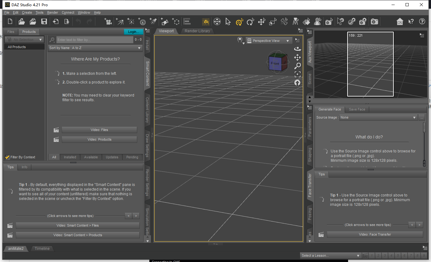 DAZ Studio 4.21专业破解版